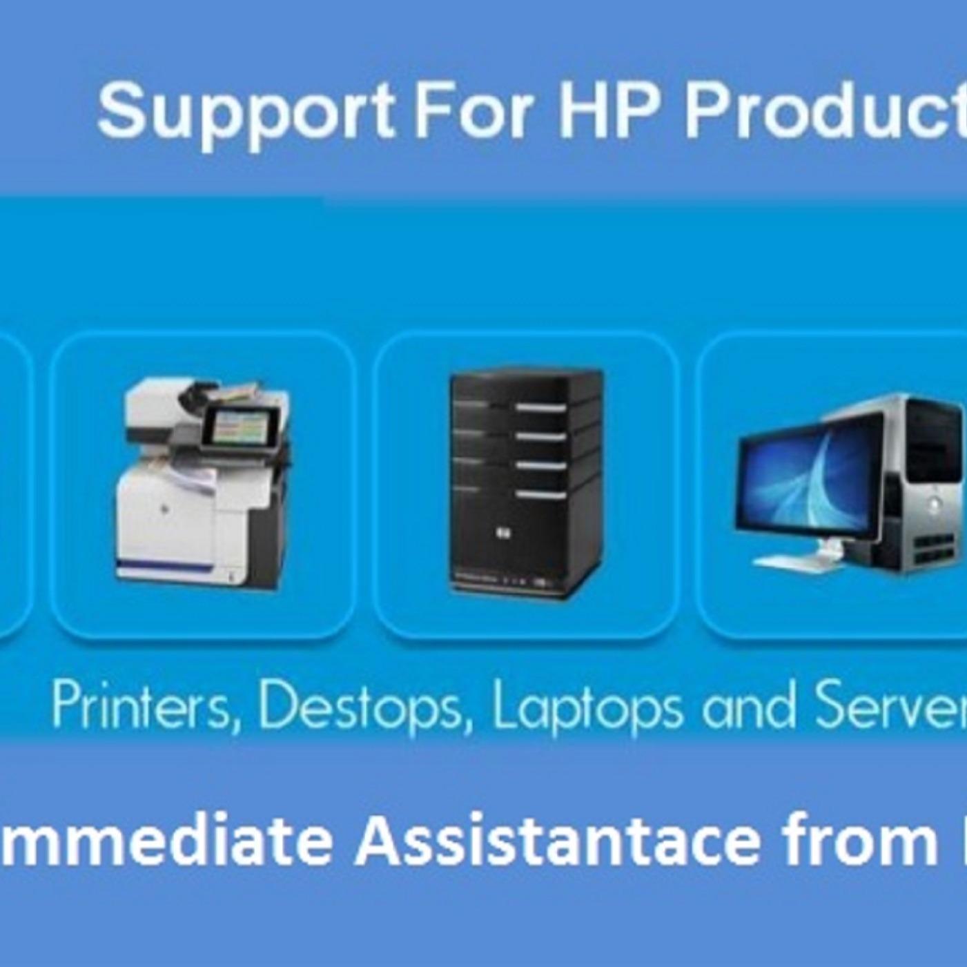 HP Scanner