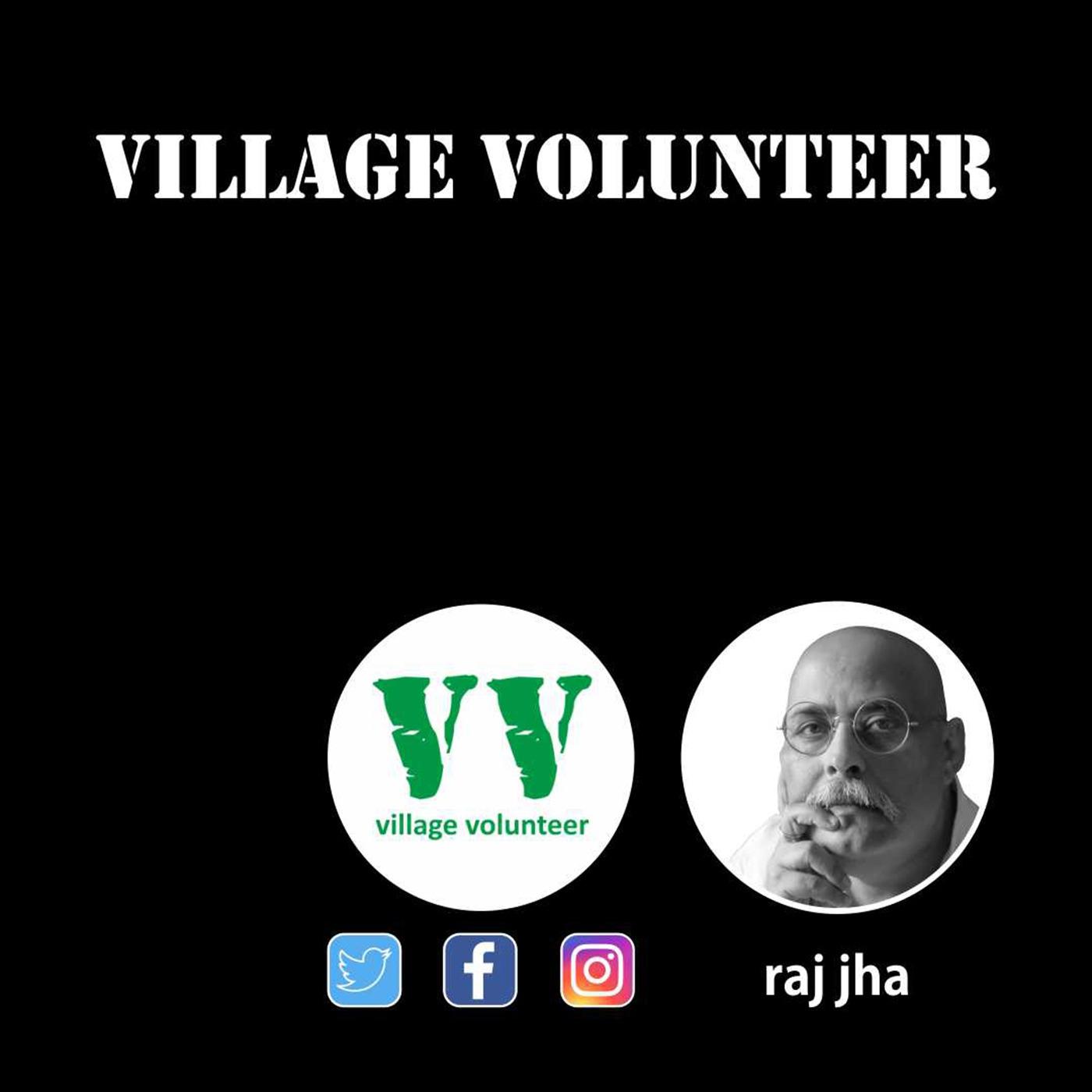 Village Volunteer