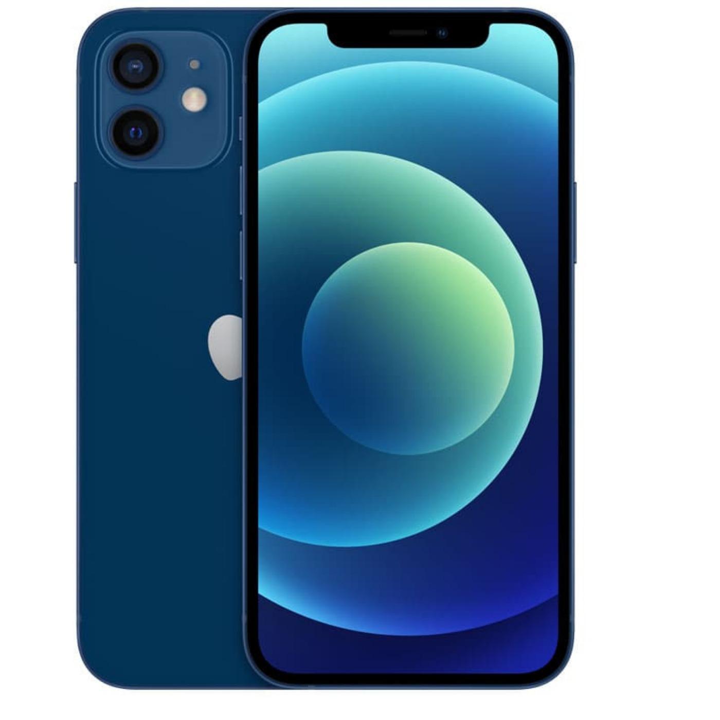 Apple iPhone 11 Pro Max Giveaway