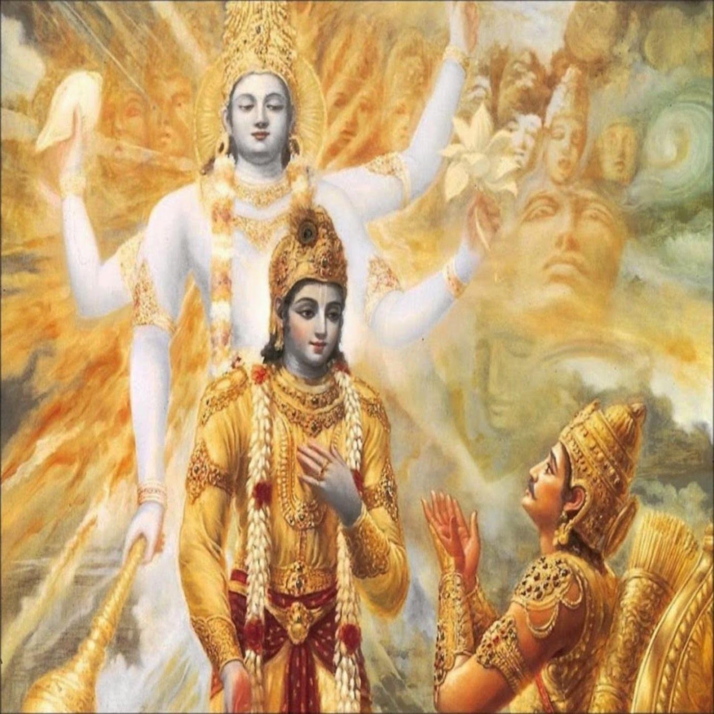 Badukige Bhagavad Gita