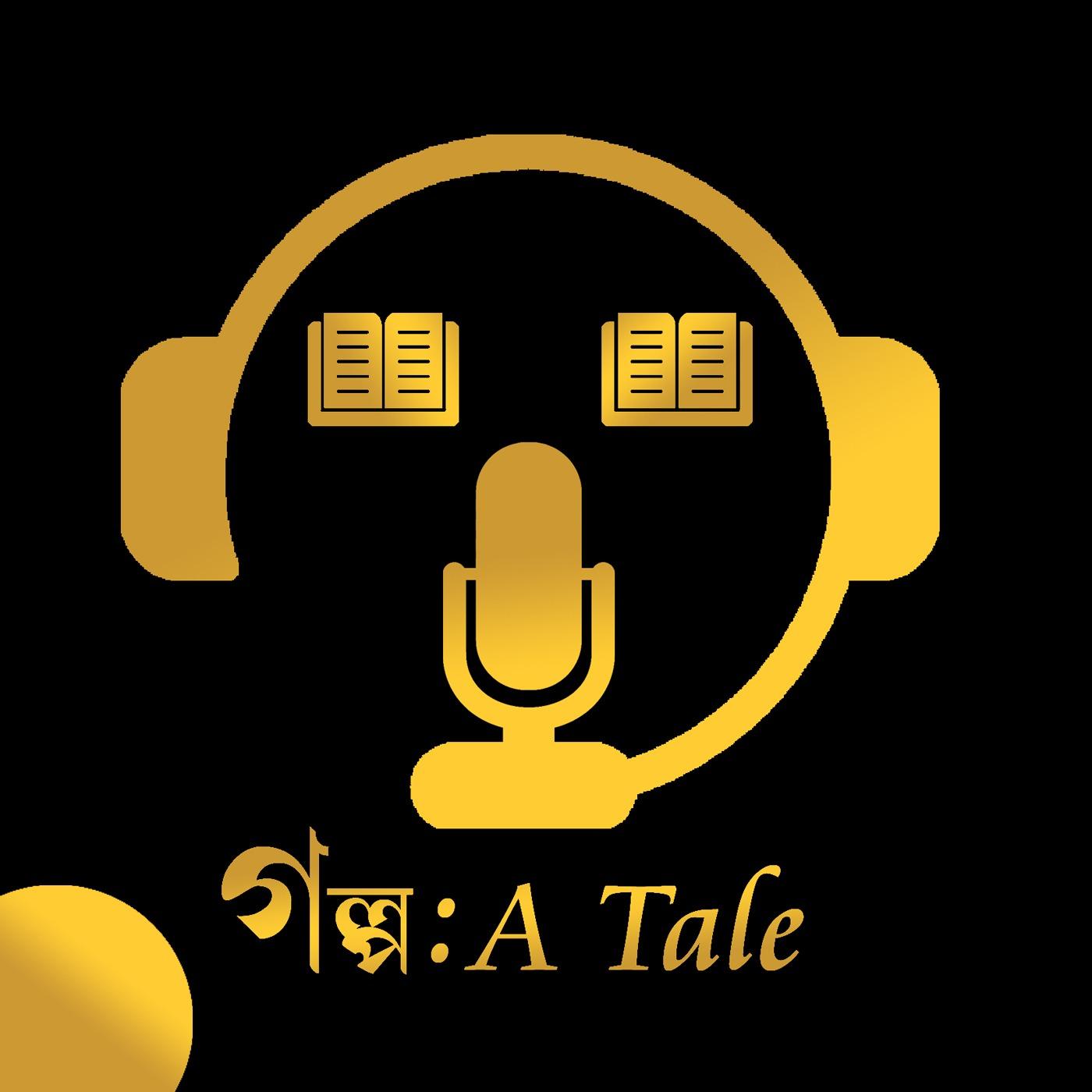 Golpo A Tale