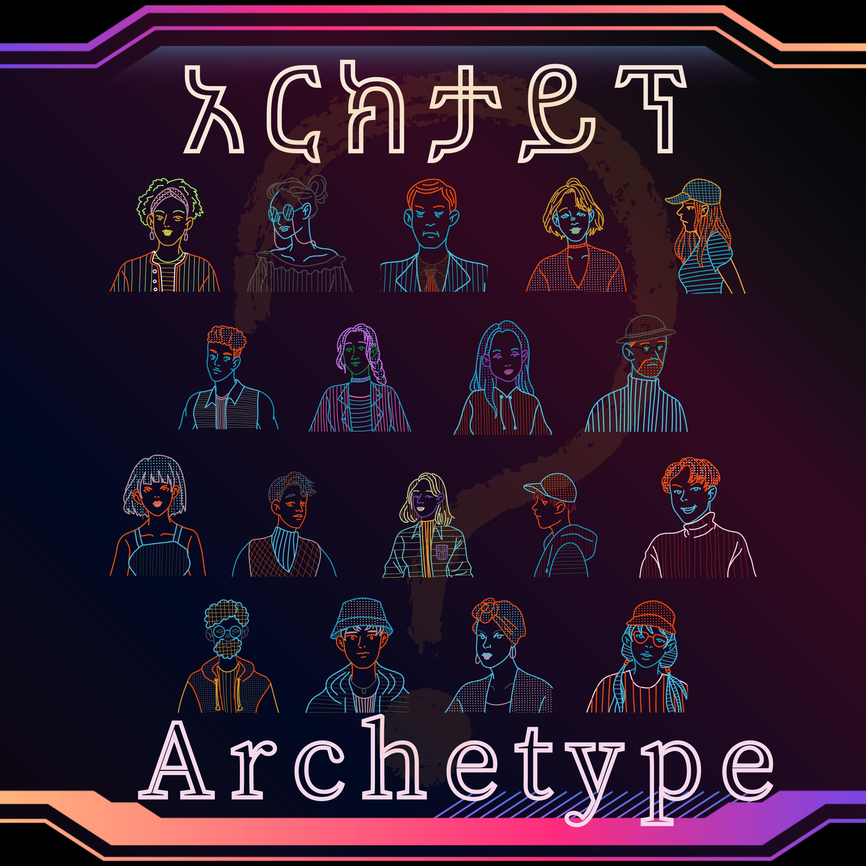 Archetype