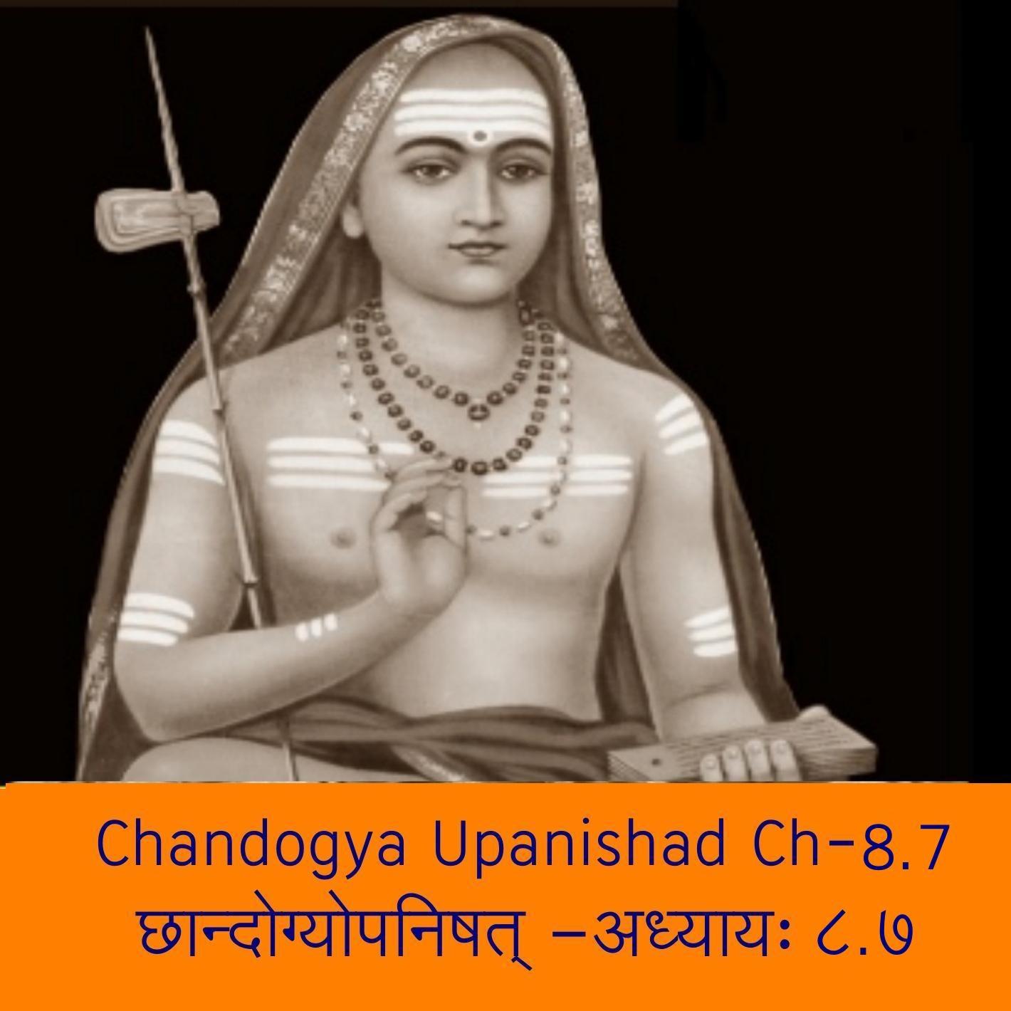 Chandogya Upanishad Ch-8.7