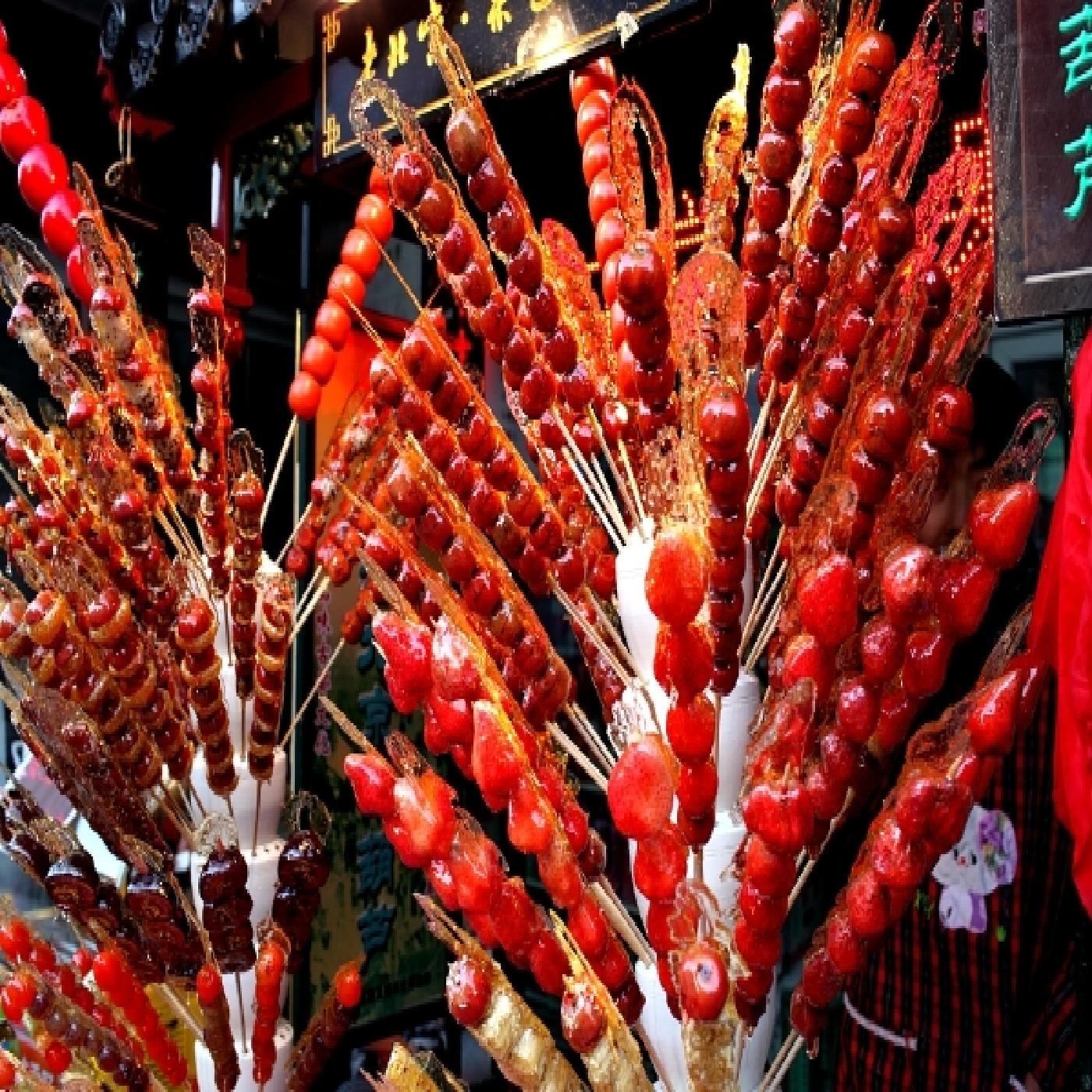 Unique Chinese food