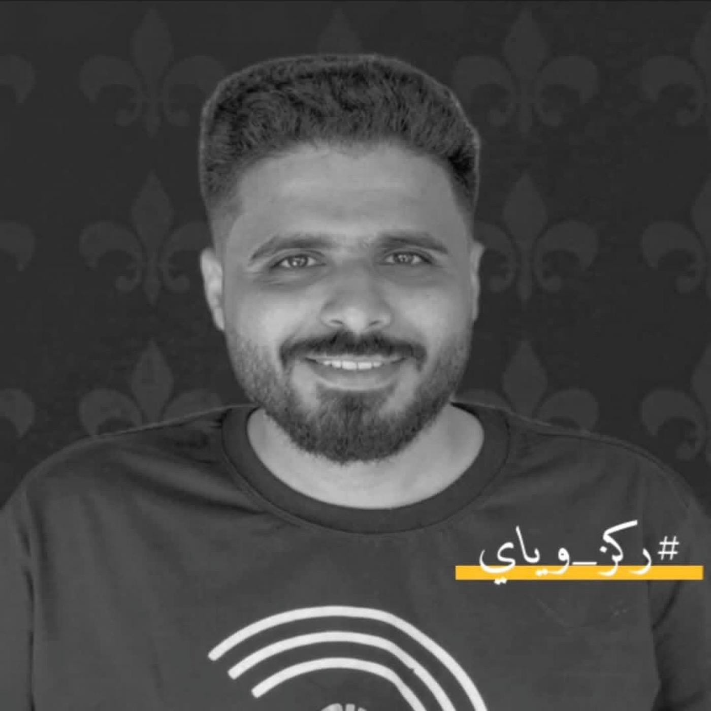 بودكاست ركز وياي