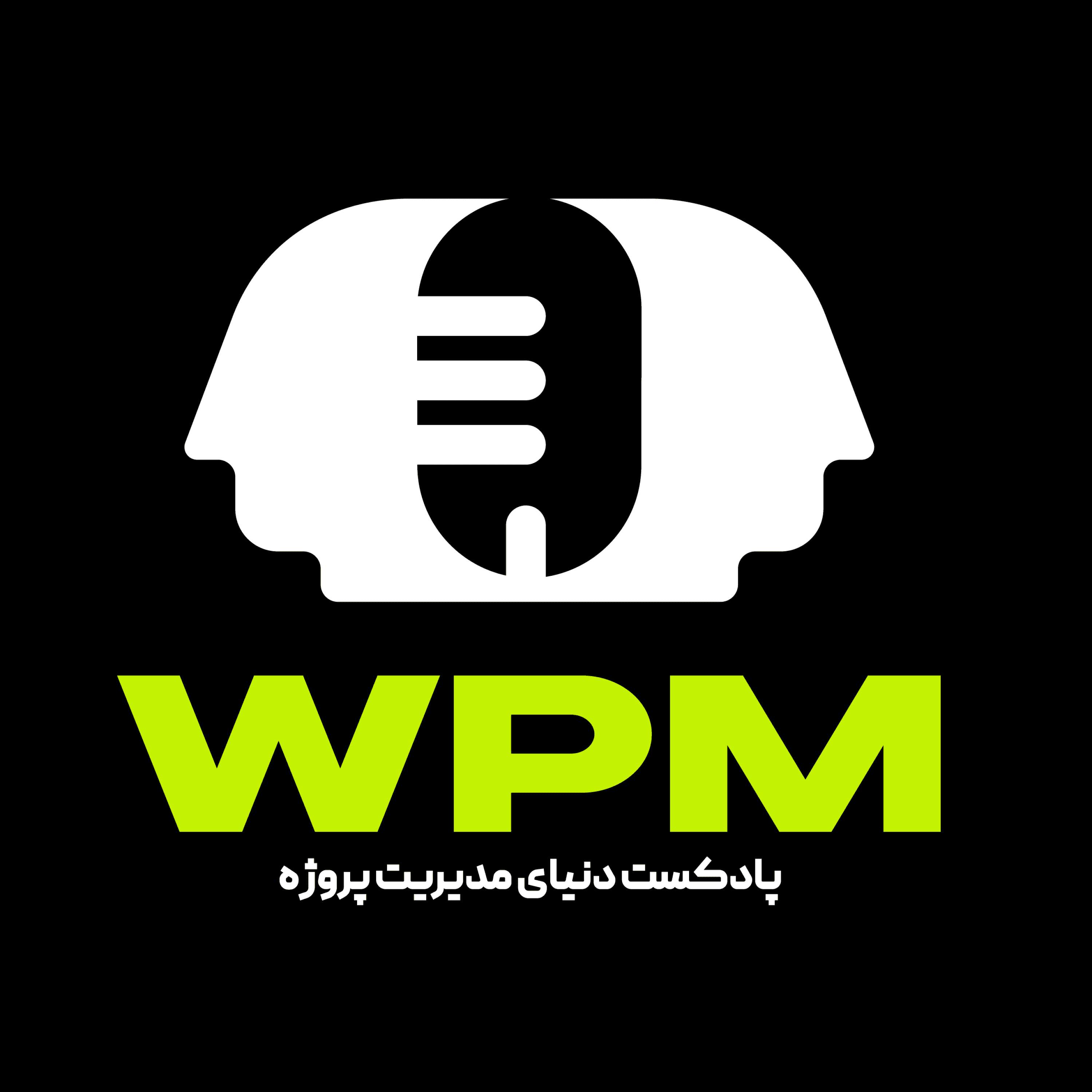 WPM Podcast