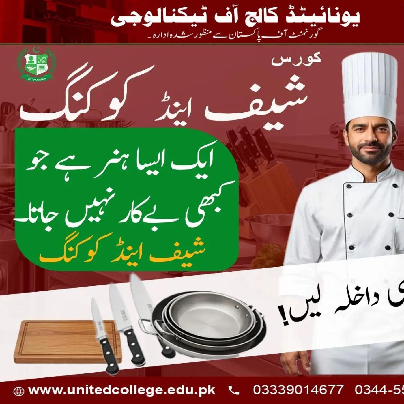 Basic Chef and Cooking Skills Every Beginner Should Learn