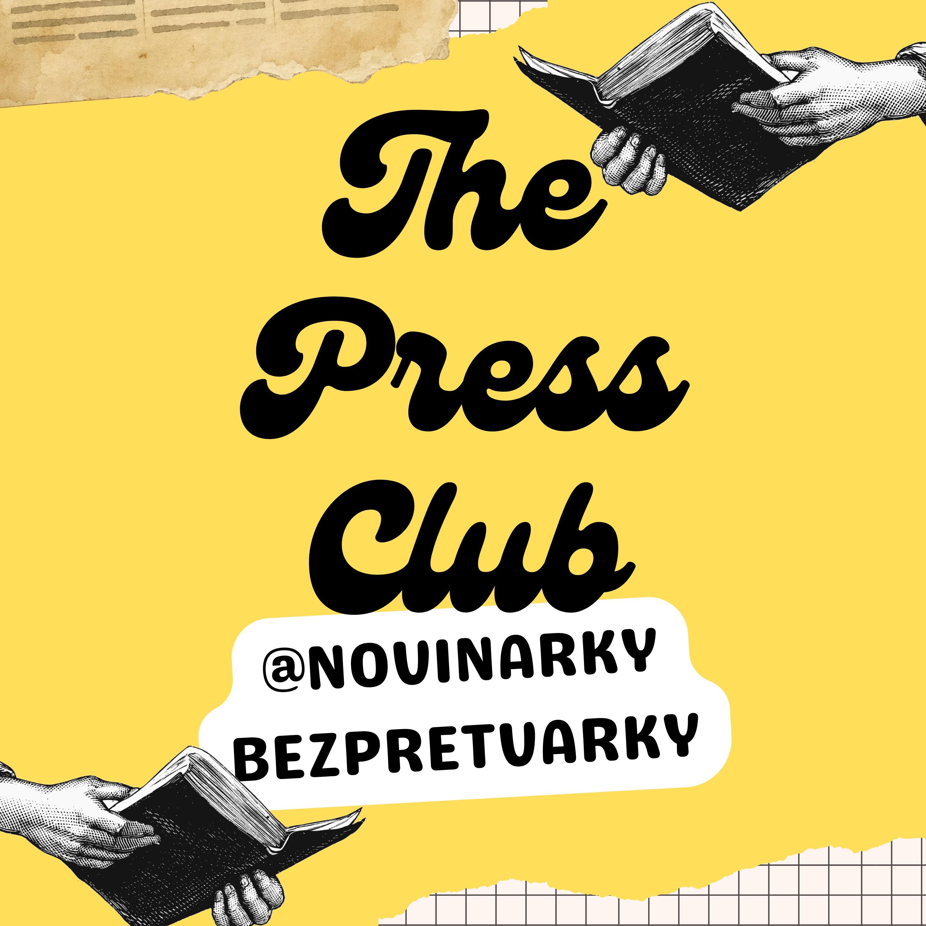 The Press Club
