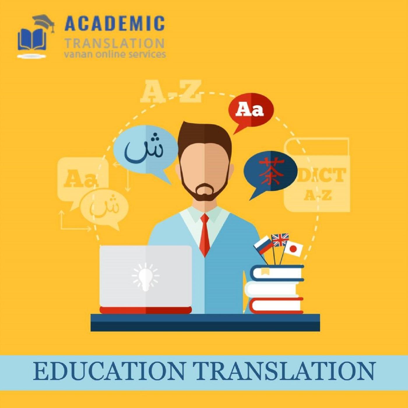 Education Translation
