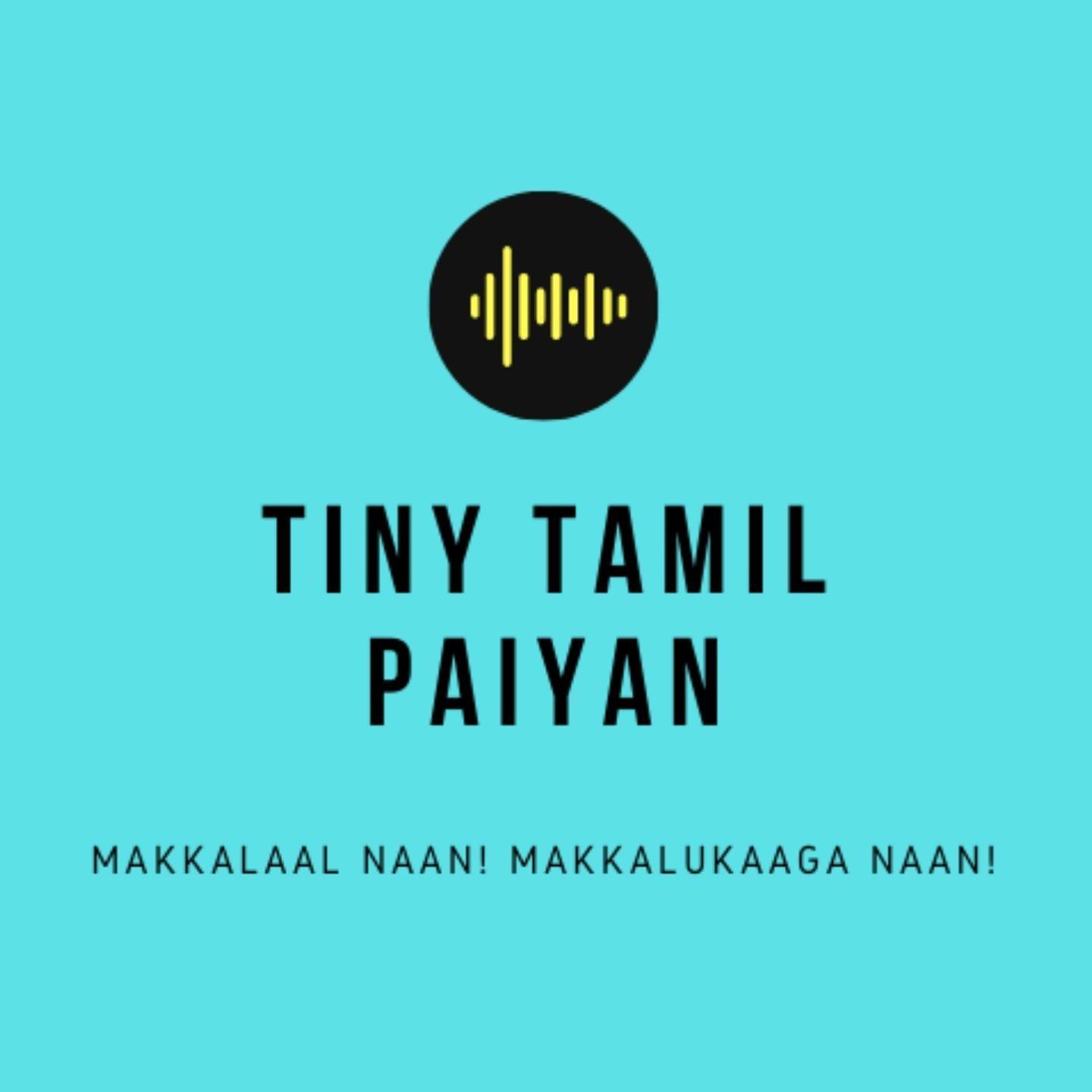 Tiny Tamil Paiyan
