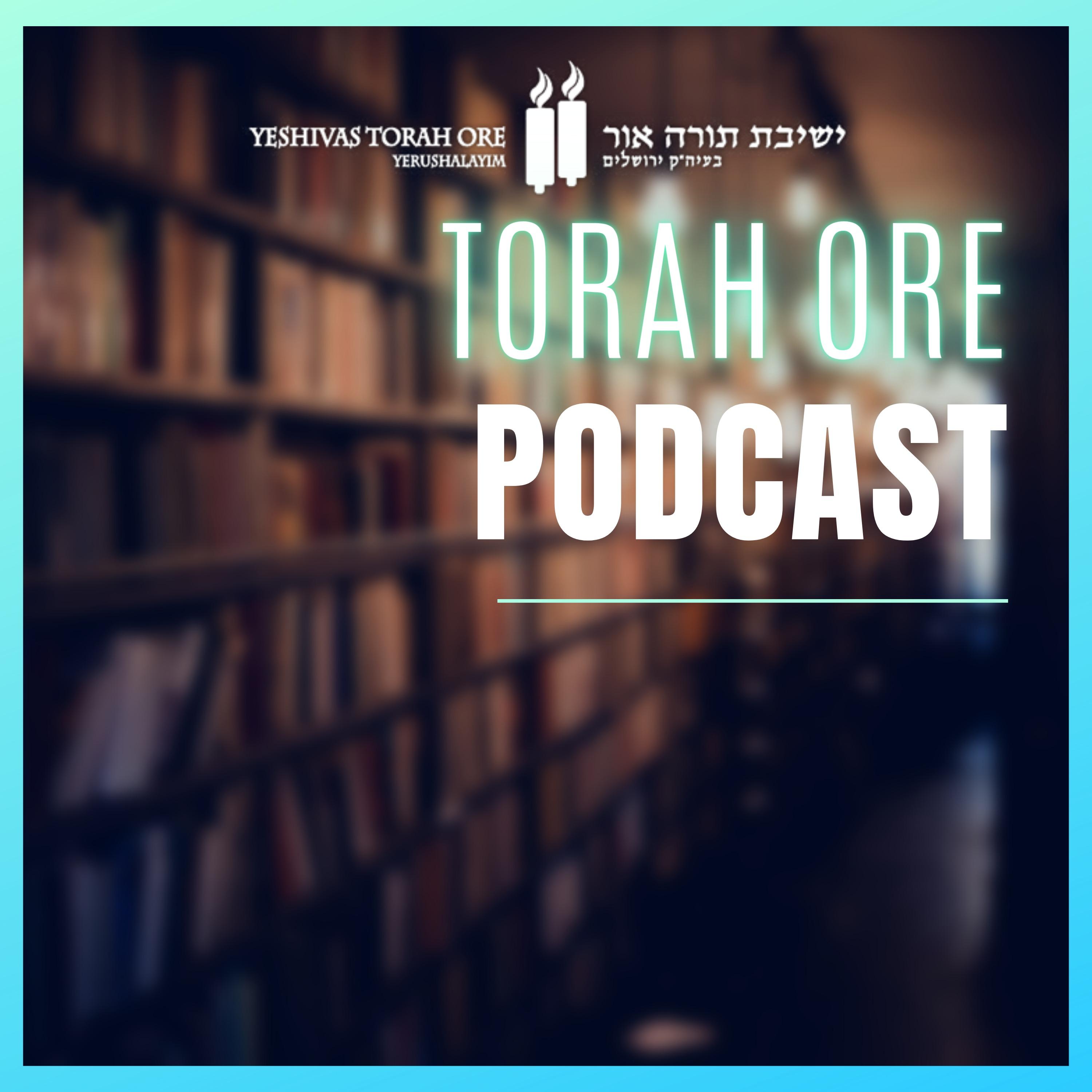 Torah Ore