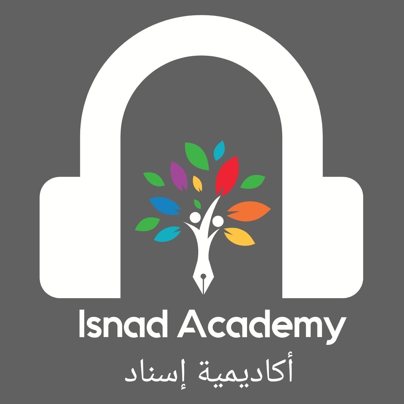 Isnad Academy Podcast