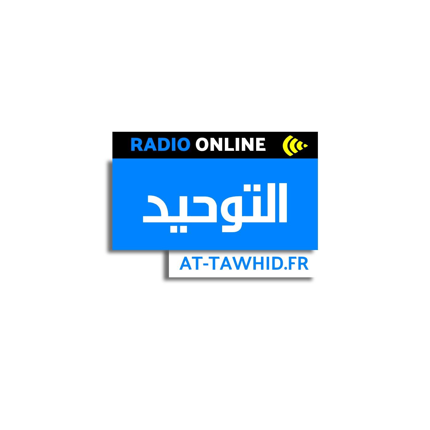 Radio at-tawhid.fr
