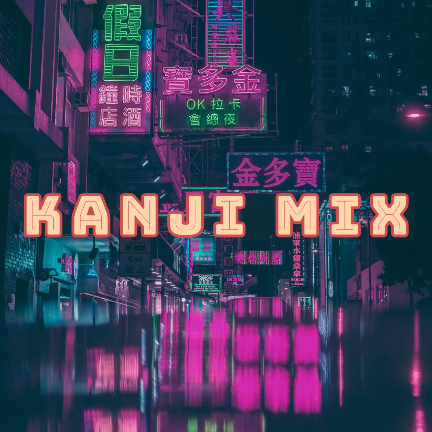 Kanji Mix