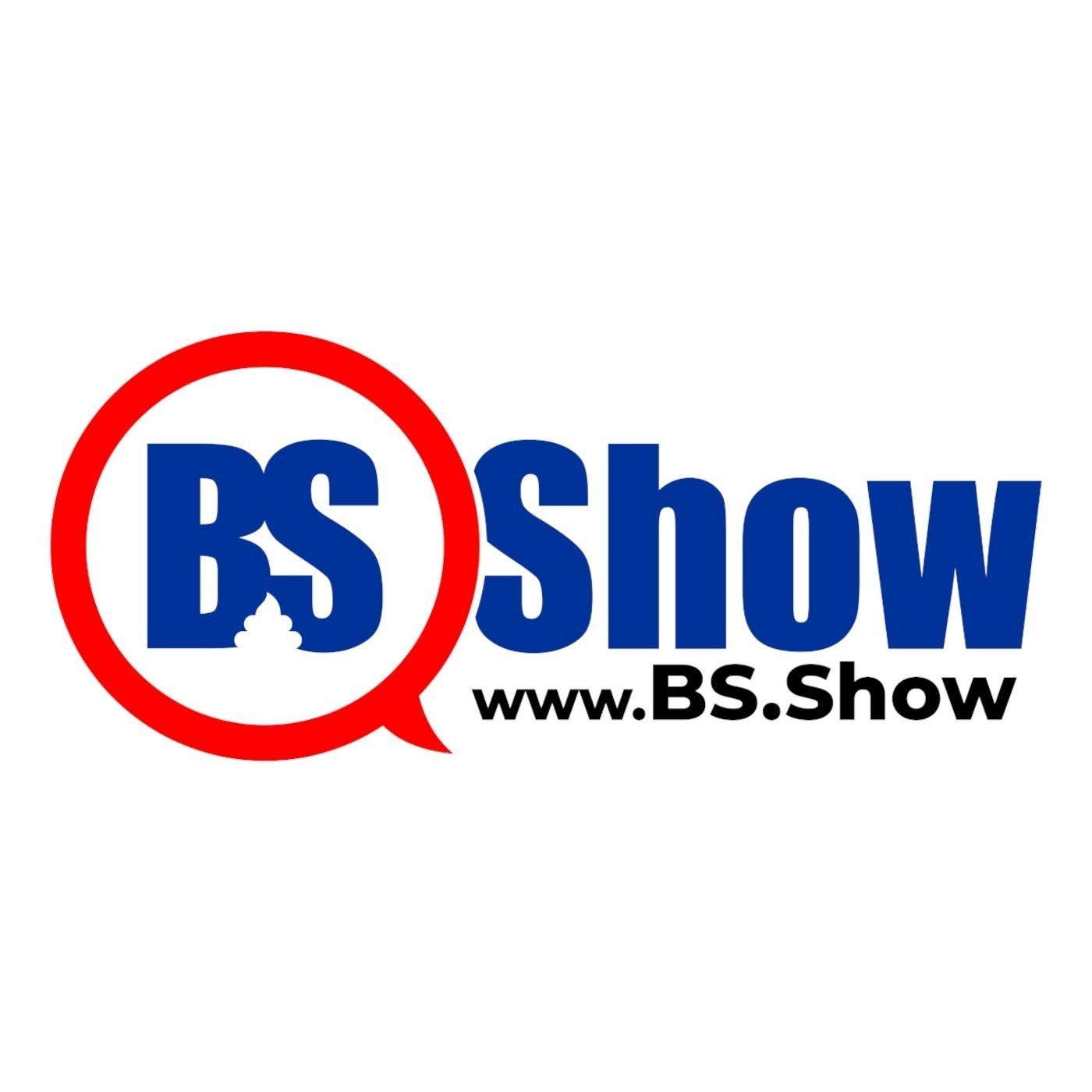 BS.Show