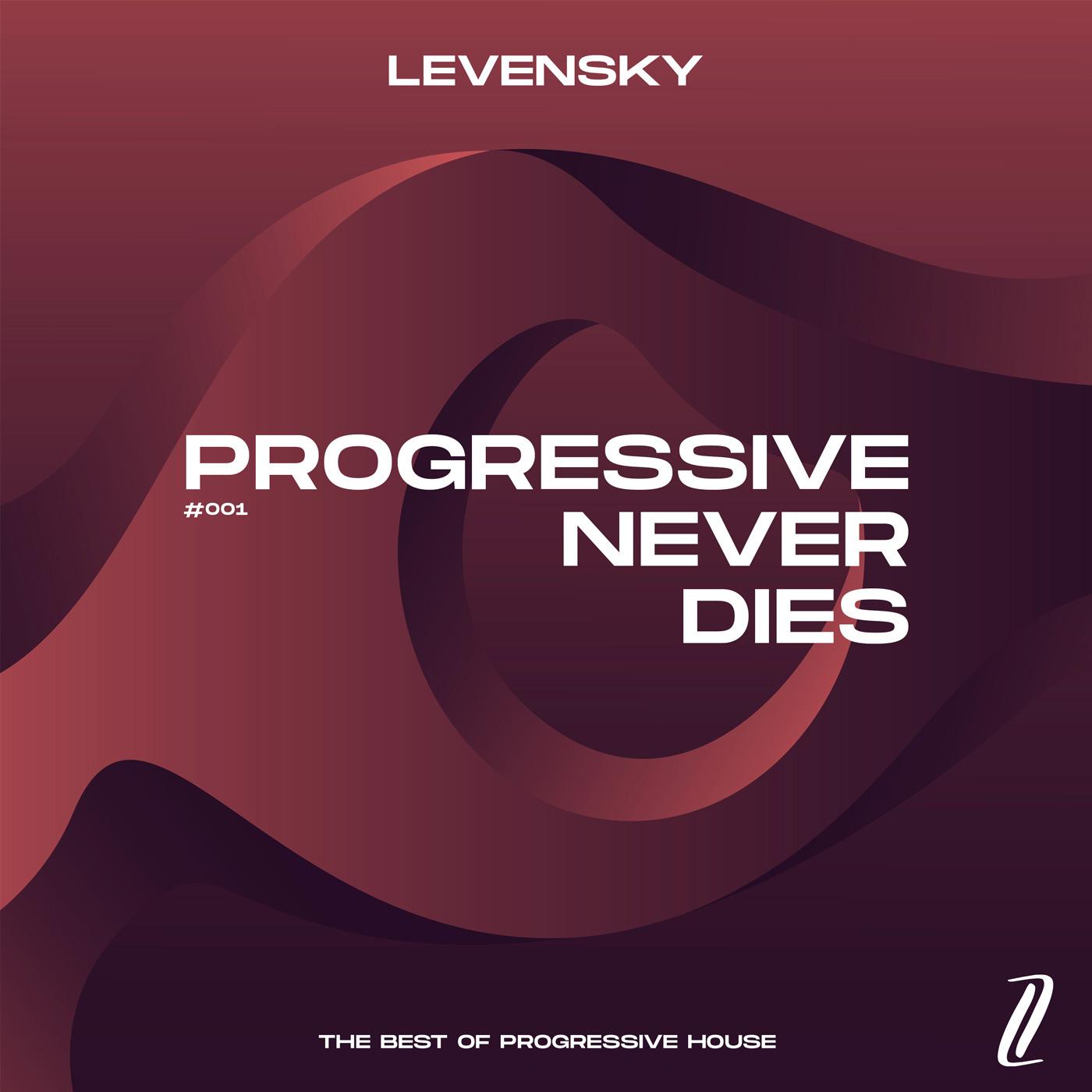 Progressive Never Dies