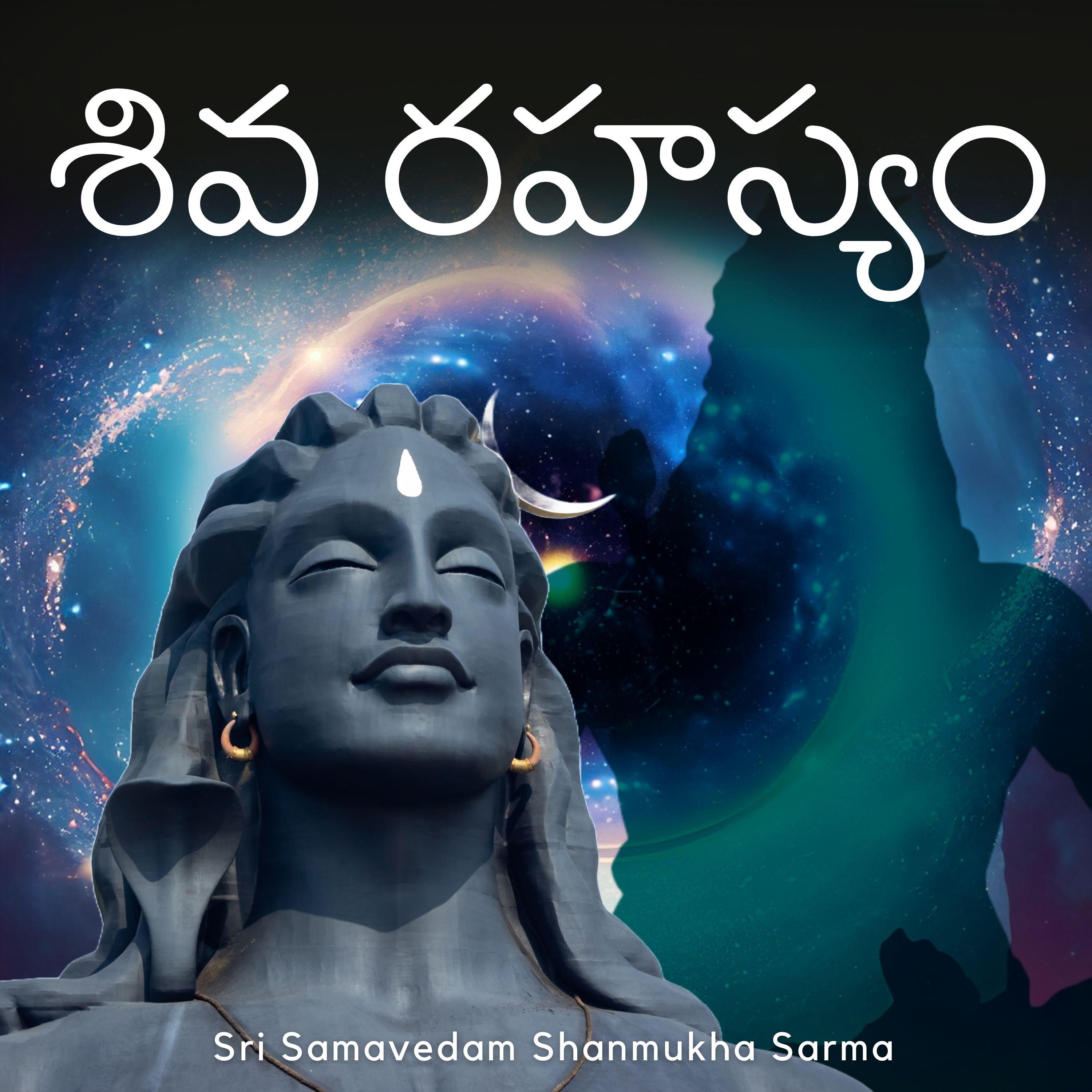 Shiva Rahyasyam - The secrets of Lord Siva (Telugu)