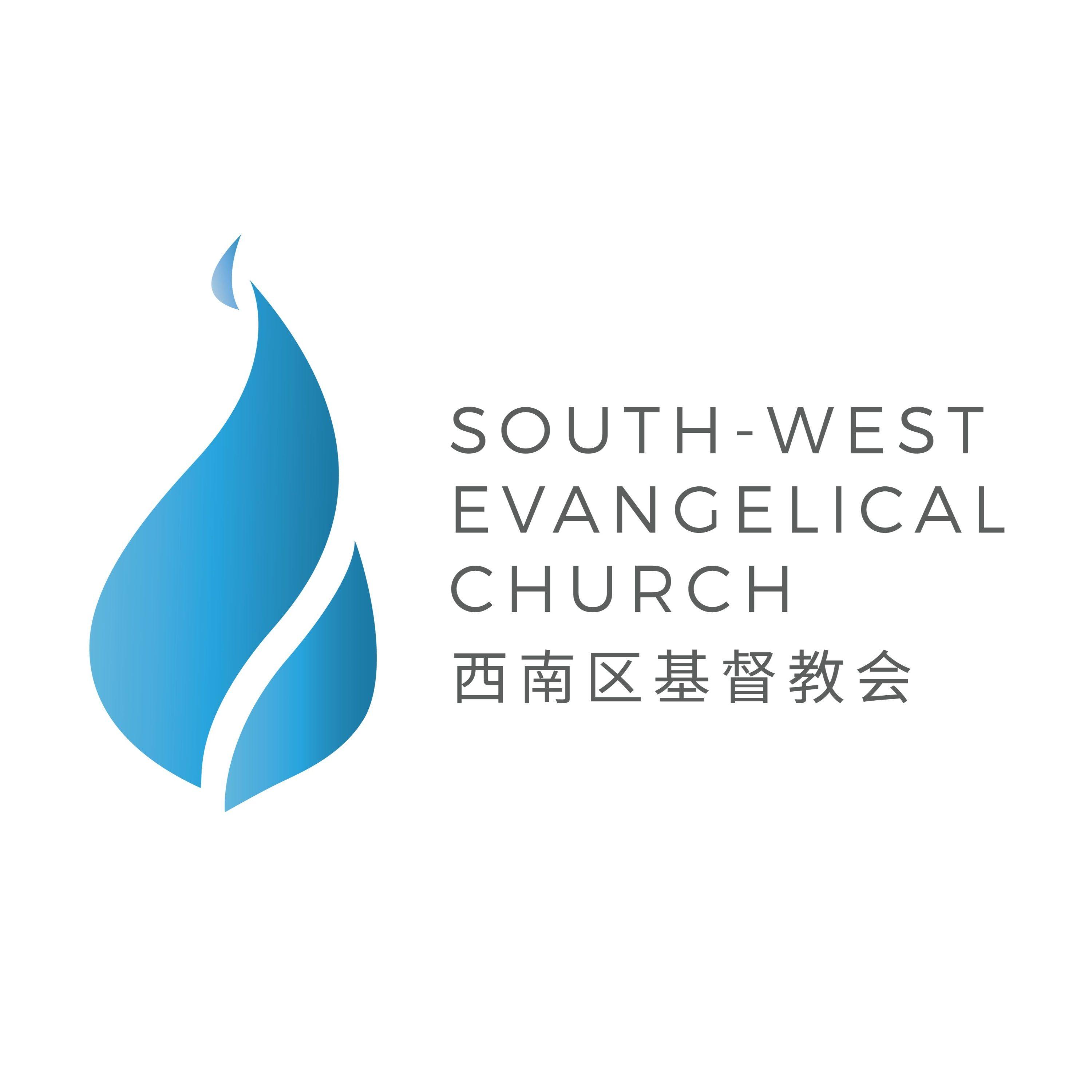 South-West Evangelical Church Sermons