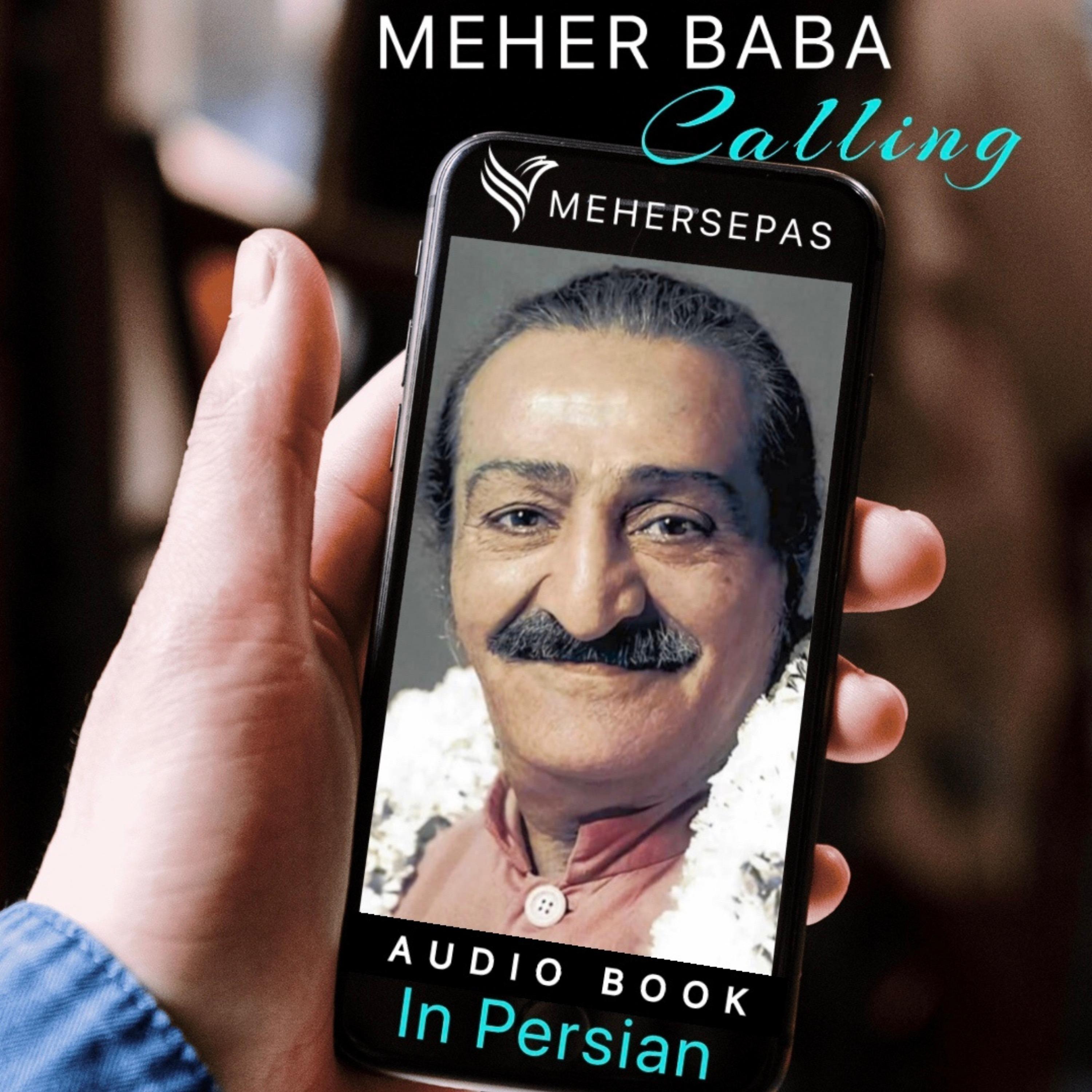 MEHER BABA CALLING   (In Persian)