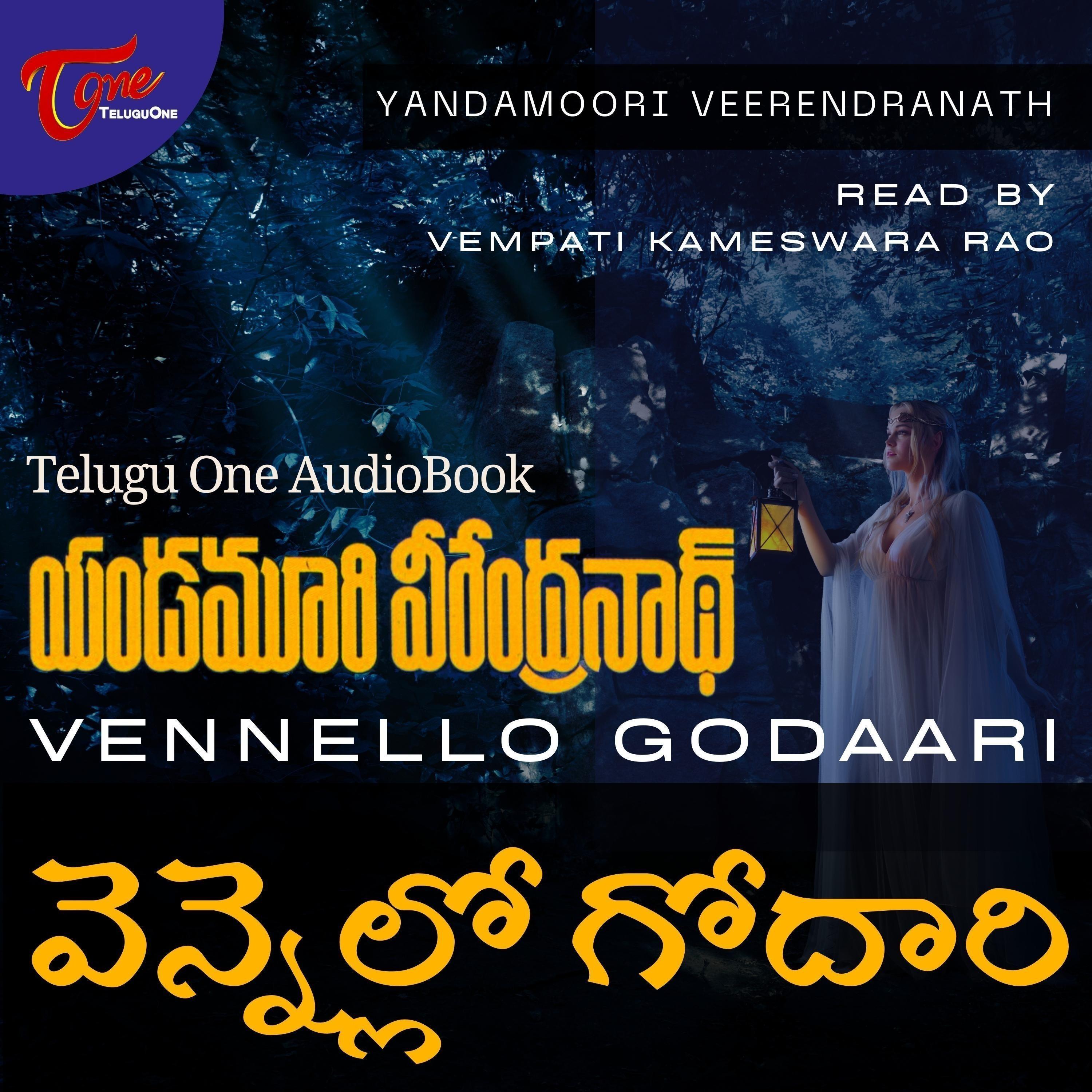 Yandamoori Veerendranath -  Vennello Godari (Telugu audio book)